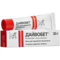 Дайвобет мазь 30 г