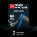 Набор сменных насадок для электрической звуковой зубной щетки SPLAT Sense&Power, 2 шт. в упаковке, синий