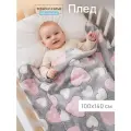 Плед для новорожденного 100х140 пушистый детский в кроватку коляску , Tessolo Home, сердца на розовом