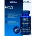 Life-flo, Liquid Iodine Plus, Жидкий йод плюс натуральный вкус апельсина, 2 жид. унции, 59 мл