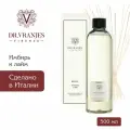 Наполнитель Dr.Vranjes Firenze Ginger Lime, для ароматического диффузора, 500мл