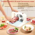 Электрический слайсер для замороженного мяса, бытовой инструмент для резки мяса, регулируемая толщина, складной, 1-15 мм