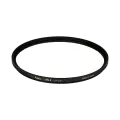 Светофильтр Kenko ZXII UV L41 55mm