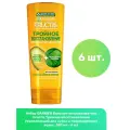 GARNIER Бальзам-ополаскиватель Fructis Тройное восстановление Укрепляющий для сухих и поврежденных волос, 387 мл - 6 шт