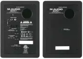 Студийный монитор M-Audio BX4 Bt (2шт.)