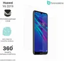 Защитная бронированная пленка на экран и заднюю панель Huawei Y6 2019 (Матовая)