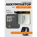 Аккумулятор для смарт часов Amazfit BIP A1608 200 mAh