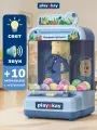 Игровой автомат Play Okay, с игрушками, развивающая, интерактивная, музыкальная