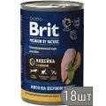 Brit Набор 18 шт Premium by Nature консервы с индейкой и тыквой для взрослых собак с чувствительным пищеварением 0,41кг