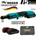 Гайковерт угловой, аккумуляторный, щеточный REKKR IW080BL, 2 аккумулятора 24В 3.0Ач, ударный, квадрат 3/8, кейс, зарядка