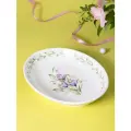 Блюдо сервировочное овальное Lefard Sunday 25 х 19.5 х 4.5 см, фарфоровое
