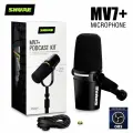 Микрофон студийный Shure MV7+ конденсаторный микрофон, подходящий для подкастной студии, звукозаписи