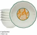 Набор из 6 салатников 11х4,5 см. адонис Фарфор Lenardi (177367)