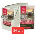 Корм Blitz Holistic Shrimp & Turkey (в соусе) для кошек, креветки с индейкой, 24 шт. по 85 г