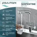 Смеситель для кухни с выдвижным изливом Paulmark SERPENTINE хром, с подключением фильтра питьевой воды, Se213222-CR