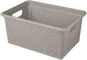 Корзина для хранения универсальная «Wenge» 20л, пластик, 43x30x20 см, перфорация
