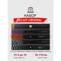 Набор капсул Nespresso Decaf Original, без кофеина, 5 блендов, 50 шт