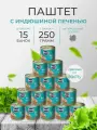 Perva Паштет с индюшиной печенью 250 гр. Perva - 15 шт