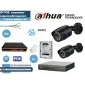 Полный готовый DAHUA комплект видеонаблюдения на 2 камеры 4мП (KITD2IP100B4MP_HDD1Tb)
