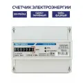 Электросчетчик Энергомера ЦЭ-6803В 1 3ф 5-60А 230В 1 класс точн. 1 тариф. 4 пров. М7Р31 на DIN-рейку, 101003001011074