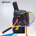 Теннисная сумка Babolat, Wimbledon, рюкзак, белая, для хранения теннисных ракеток