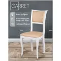 Стул кухонный деревянный GARRET Centaur, массив бука, мягкая спинка (эмаль белая/Santa Beige)