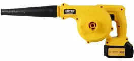 Воздуходувка Huter CB-20Li желтый (70/13/64)
