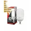 (5 шт.) Светодиодная лампочка ASD/InHome высокомощн. E27 50W (4500lm) 6500К 6K 230V с адаптером E40 200x114 HP-PRO 1125 Холодный белый. Цоколь E27