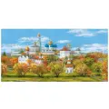 Риолис Набор для вышивания Сергиев Посад,1812, разноцветный, 60 х 30 см
