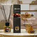 Диффузор для дома DARK PEACH ароматический с палочками ароматизатор для дома 120 мл