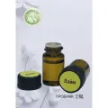 Эфирное масло doTERRA Лайм , 2 мл, 100%, аромат цитрусовый, освежающий, тонизирующий аромат