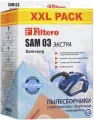 Filtero SAM 03 (8) XXL PACK, экстра, пылесборники