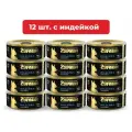 Влажный корм для кошек Четвероногий Гурман Golden line индейка натуральная, упаковка 12 шт х 100 г
