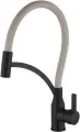 Смеситель для кухни Fmark FS8244H-12 черный матовый/бежевый