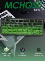 Беспроводная игровая механическая клавиатура Mchose G75 PRO, 75%, Matcha Latte Switch V2, RGB подсветка, Gasket Mount