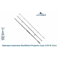 Удилище штекерное карповое EastShark Progress Carp 3,75 lb 3.6 м.