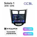 Магнитола TEYES HYUNDAI SOLARIS 1 2010-2016 г. CC3L 4/32ГБ(комбинированная рамка) голосовое управление В подарок!
