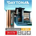 Пленка на окна солнцезащитная Бронзовая 15% (8м х 0.75м) DAYTONA. зеркальная самоклеющаяся тонировка