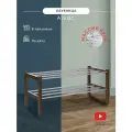 Обувница Мебелик Атлас в прихожую, 2 полки, открытая, модульная, цвет средне-коричневый