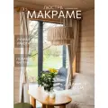 Люстра MamaMacrame, каскадный абажур, стиль лофт, скандинавский, прованс