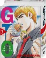 Крутой учитель Онидзука. Книга 7 (GTO: Great Teacher Onizuka / ГТО). Манга