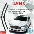 Дворники Ford Mondeo (5) CD391 / Форд Мондео седан 2012 2013 2014 2015 2016 2017 2018 2019 Щетки стеклоочистителя бескаркасные автомобильные LYNXauto 700мм-700мм к-т 2шт.