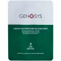 SOOTHING BOMB SEA ALGAE MASK Маски / SOOTHING BOMB SEA ALGAE MASK Маска с морскими водорослями