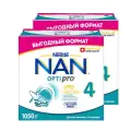 Молочко NAN 4 OPTIPRO с 18 месяцев 1050 г 2 шт