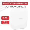 Наушники беспроводные Joyroom JR-T03S NEW белые с тонким красным чехлом