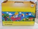 Набор первоклассника Юный художник, 45 предметов