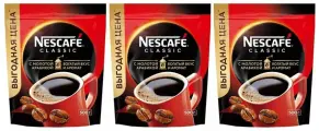 Nescafe Nescafe Classic с молотой арабикой (500 г) м/у 3 штуки