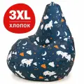 Кресло мешок Bean Joy, пуфик мешок, бескаркасное кресло, размер 3XL, мебельный хлопок, Сказочный Волк