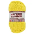 Пряжа Камтекс Мягкий хлопок, 55 % шерсть, 65 % альпака, 25 % мериносовая шерсть, 70 % хлопок, 50 % акрил, 20 % вискоза, 35 % полиамид, 30 % нейлон, 100 г, 220 м, 10 шт., 030 лимон