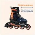 Детские раздвижные ролики Rollerblade Microblade - Midnight Blue/Warm Orange р. 36.5-40.5